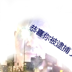 suncitygroup太阳集团--官方网站