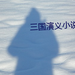 918博天堂·(中国)手机版客户端
