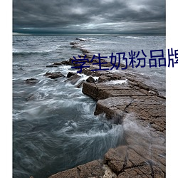 尊龙凯时·(中国)官方网站