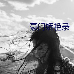 米乐M6·(中国)官方网站