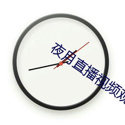 鸿运国际·(中国)会员登录入口