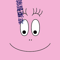 金年会(中国)官方网站