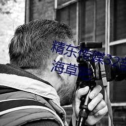 suncitygroup太阳集团--官方网站