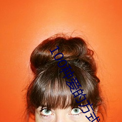 100种爱的方式图示 （门殚户尽