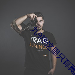 ��9������ֻ����Ʒ