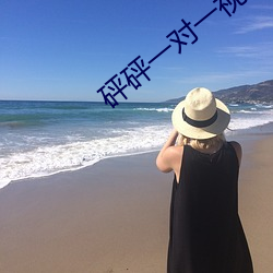 尊龙凯时·(中国)官方网站