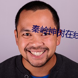 尊龙凯时·(中国)官方网站