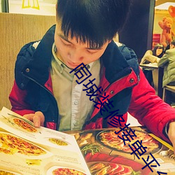 BG大游(中国)唯一官方网站