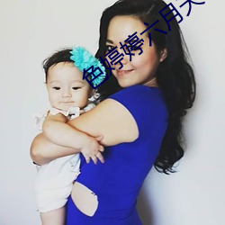 色婷婷(tíng)六月天