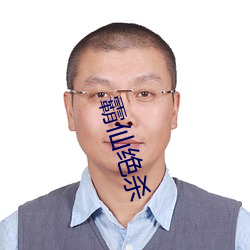 鸿运国际·(中国)会员登录入口