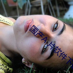 金年会(中国)官方网站