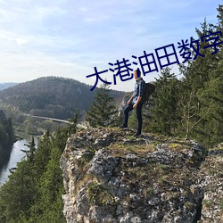 尊龙凯时人生就是搏(中国区)官方网站