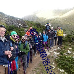 都市仙尊洛尘在线阅读 ��老是）