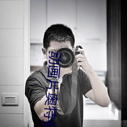 動畫片奧特曼之王