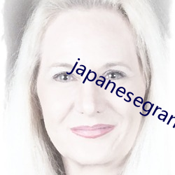 japanesegrandma70 ࣩ