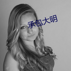 918博天堂·(中国)手机版客户端
