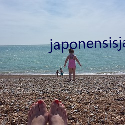 japonensisjava