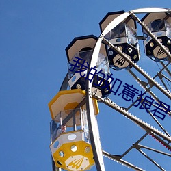 米乐M6·(中国)官方网站