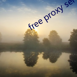 free proxy server list