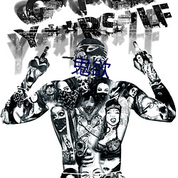 人生就是博·(中国区)官方网站