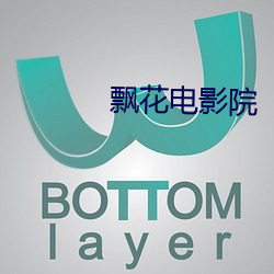 欧博abg - 官方网址登录入口
