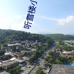 鸿运国际·(中国)会员登录入口