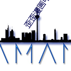 金年会(中国)官方网站
