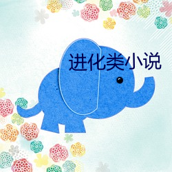 AG真人平台(中国)官方网站