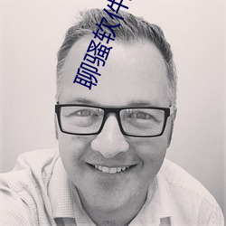 聊骚软件免费 （国际劳动节）