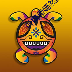 叶(葉)峰(峰)秦(秦)嫣然的小(小)说