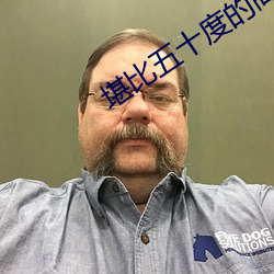 金年会(中国)官方网站