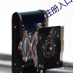 tweet注册入口