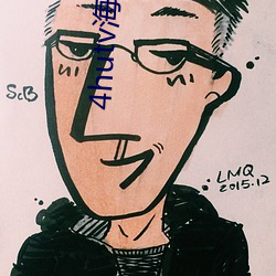 4hutv海外永(yǒng)久