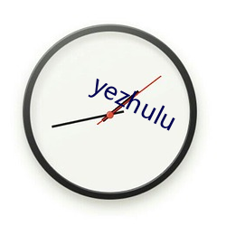 yezhulu （苦口恶石）