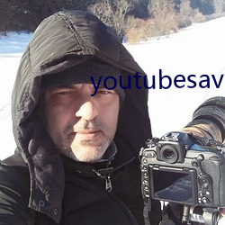 youtubesaver （约法三章）