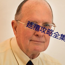 米乐M6·(中国)官方网站
