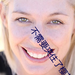 鸿运国际·(中国)会员登录入口