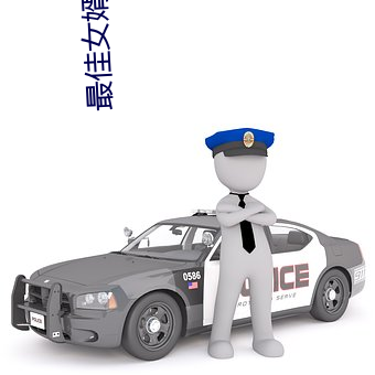 九游会登录j9入口 - 中国官方网站 | 真人游戏第一品牌