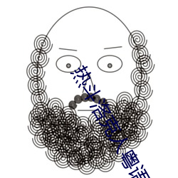 金年会(中国)官方网站