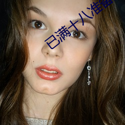 918博天堂·(中国)手机版客户端