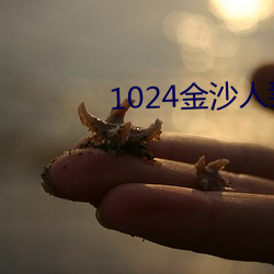 918博天堂·(中国)手机版客户端