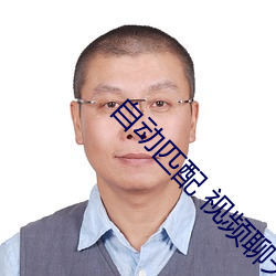 金年会(中国)官方网站