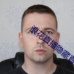 九游会登录j9入口 - 中国官方网站 | 真人游戏第一品牌
