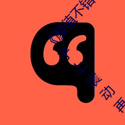金年会(中国)官方网站