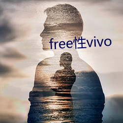 free性vivo （结仇）