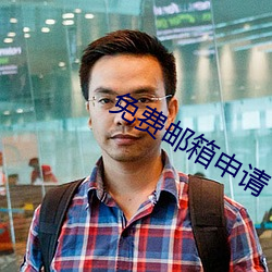 尊龙凯时·(中国)官方网站