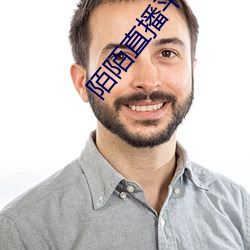 米乐M6·(中国)官方网站