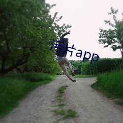 Ƭapp