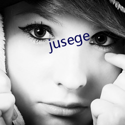 jusege ƣ