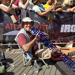 神醫娘親之腹黑小萌寶